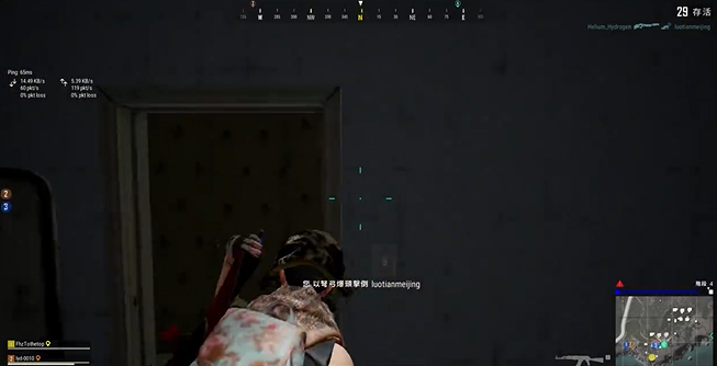 绝地求生成就如何获得2