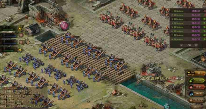 攻城掠地陆逊怎么过3