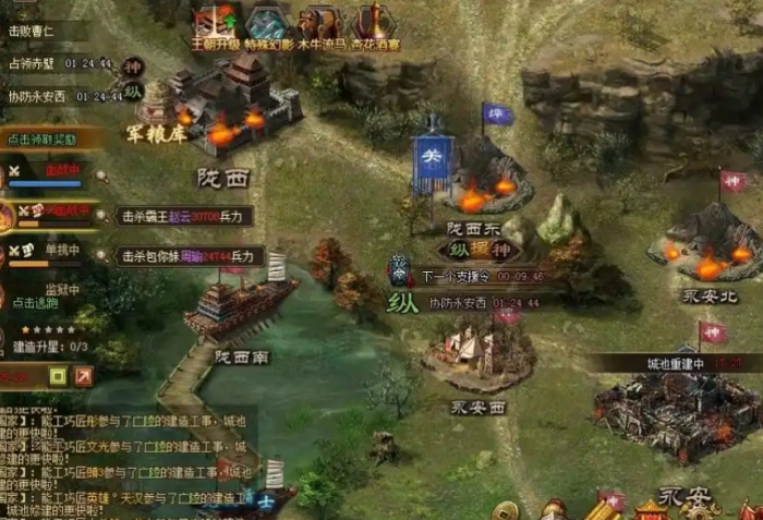 攻城掠地突袭蛮族石料怎么弄3