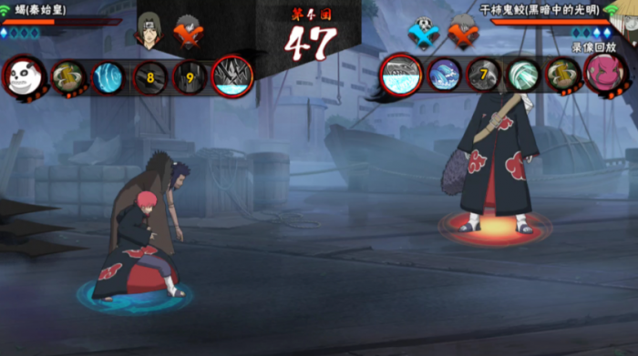 火影忍者一个福袋选哪个a忍2