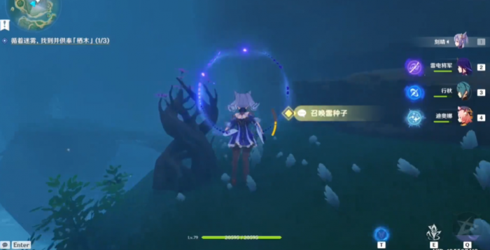 原神栖木羽毛怎么获取2