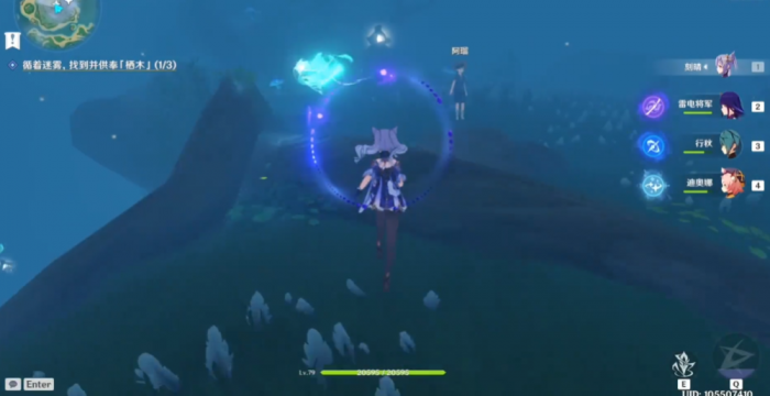 原神栖木羽毛怎么获取3