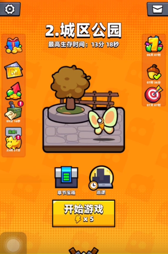 弹壳特攻队哪个关卡怪物多1