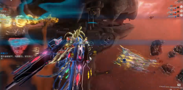 星际战甲舍杜任务前置任务怎么过3