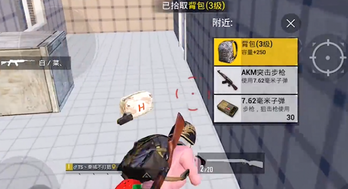 和平精英怎么玩最强3