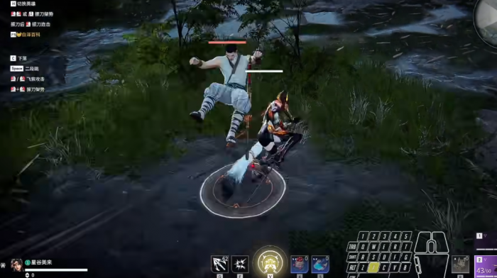 永劫无间太刀操作技巧是什么1