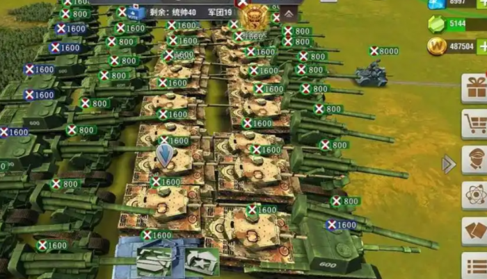 二战风云20级鹰城怎么打3