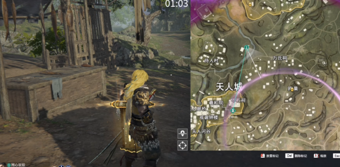 永劫无间祈福任务是啥2