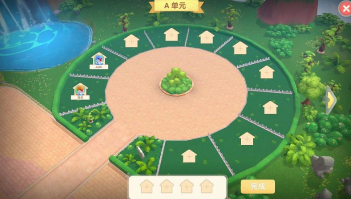 摩尔庄园小镇捐献怎么捐3