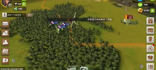 二战风云4级炮塔怎么打1