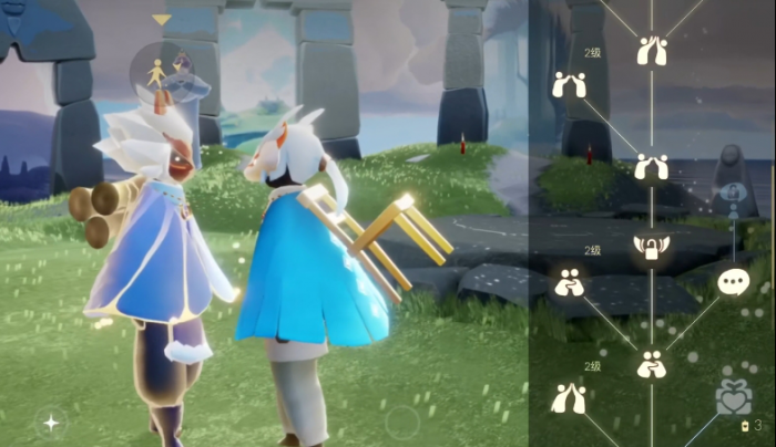 光遇交互动作怎么用1