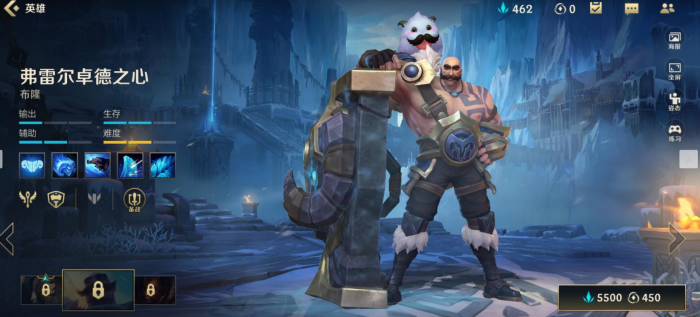 英雄联盟手游霞和伊泽瑞尔哪个强3