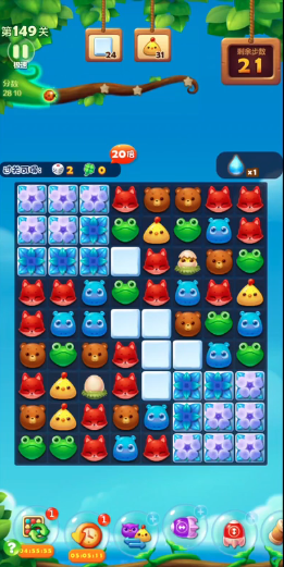 开心消消乐149关怎么过2