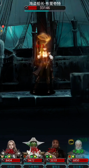 地下城堡2升级英雄怎么玩3