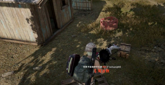 绝地求生平底锅怎么玩3