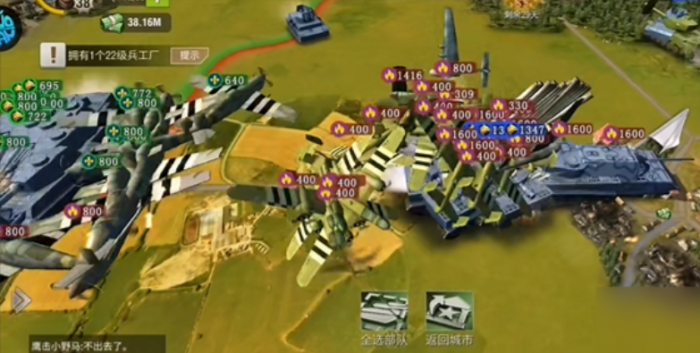 二战风云炮塔优先攻击什么兵种3