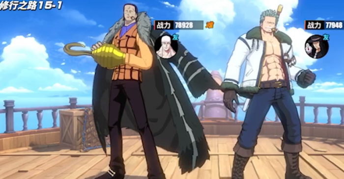 航海王热血航线修行之路怎么玩1