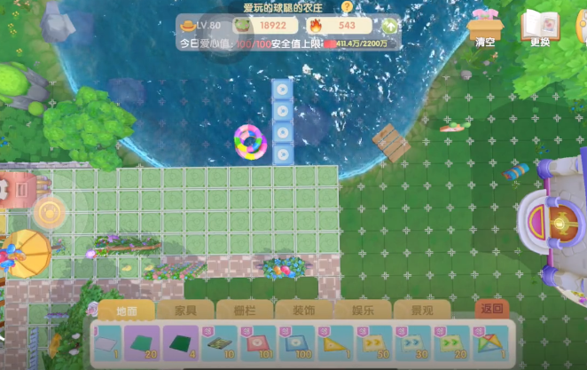 摩尔庄园水上怎么放东西2