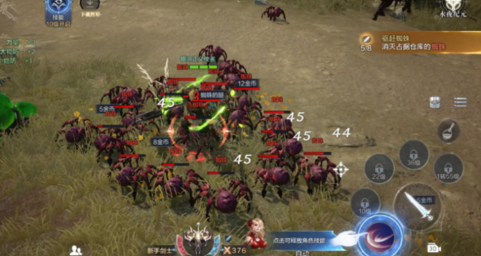 全民奇迹二如何快速升级3