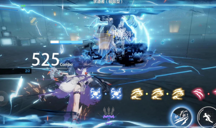 战双帕弥什怎么得武器2