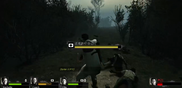 求生之路2开局怎么玩3