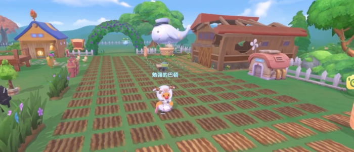 摩尔庄园家园耕地怎么移位置3