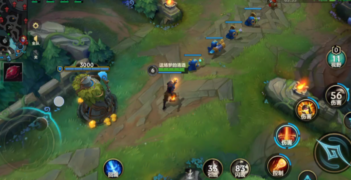 英雄联盟手游中路如何带节奏1