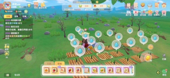 摩尔庄园怎么到农场主2