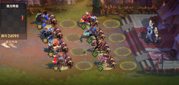 少年三国志零奇计篇怎么玩2