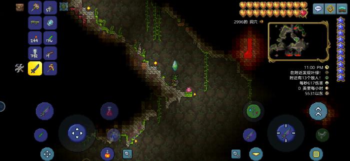 泰拉瑞亚泰拉之刃怎么做2