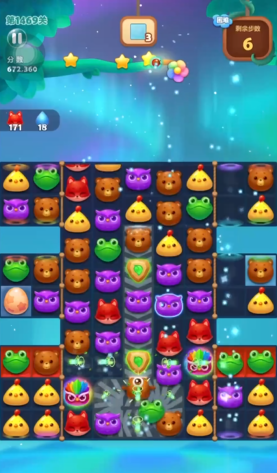 开心消消乐1469关怎么过关3