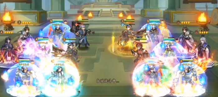 少年三国志2用什么阵容3