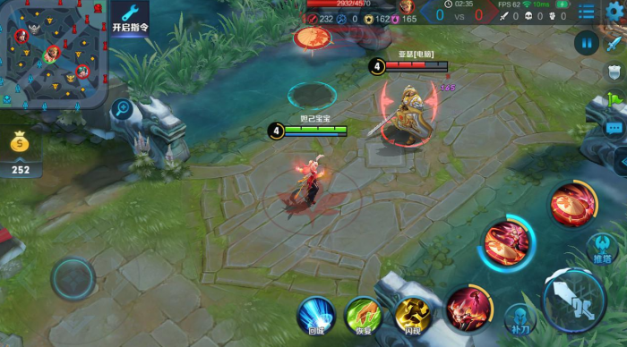 王者荣耀公孙离出装怎么搭配3