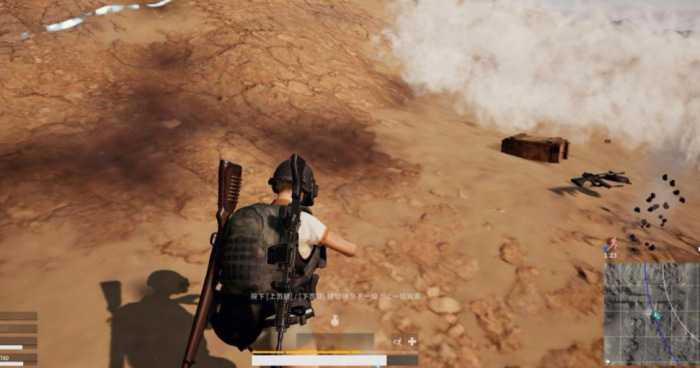 绝地求生怎么标这里有人来过3