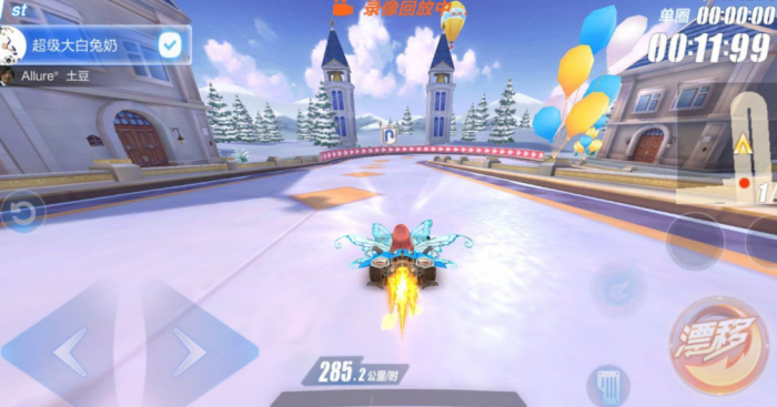 qq飞车排位拉力赛在哪里2