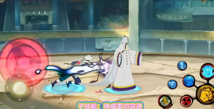 火影忍者手游哪个忍者有组合技3