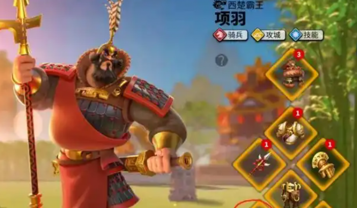 万国觉醒项羽配什么武将1