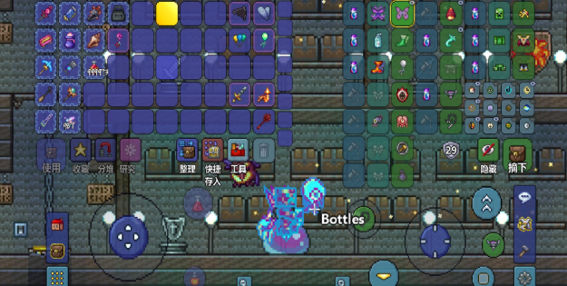 泰拉瑞亚神圣粉末怎么合成2