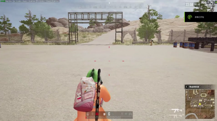 绝地求生如何训练4倍压枪2