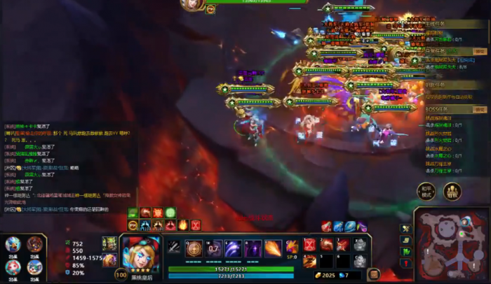 英魂之刃星耀城钥匙有什么用2