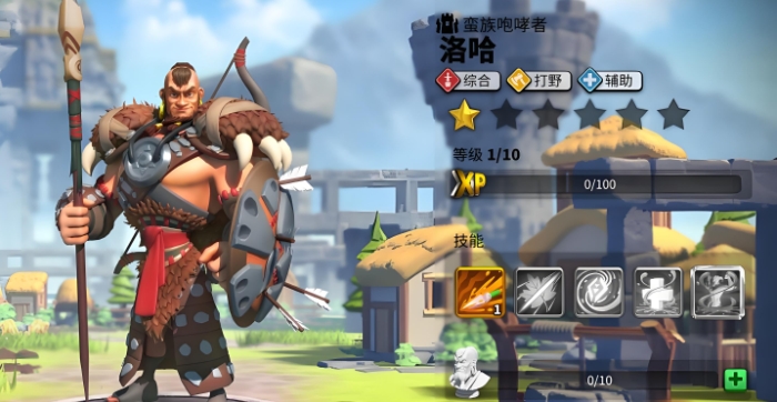 万国觉醒哈洛打野怎么搭配1