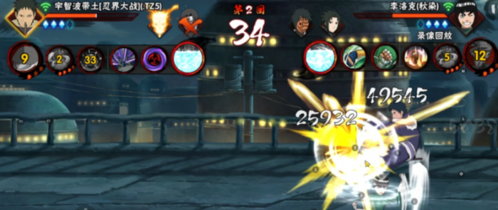 火影忍者c忍招募券怎么用2