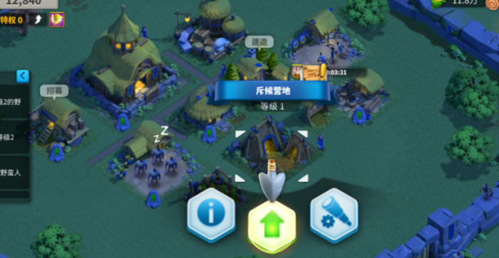 万国觉醒怎么迁到盟主旁别3