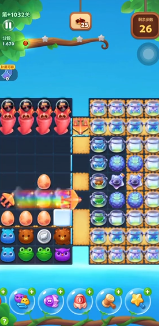 开心消消乐1032隐藏关怎么过1