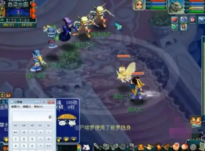 梦幻西游吊死鬼为什么难3