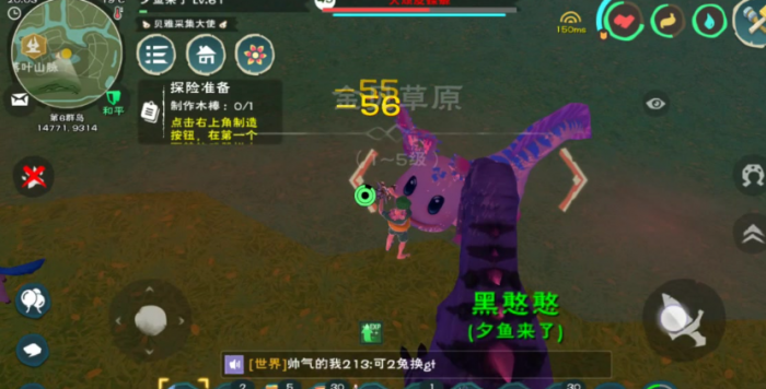 创造与魔法疯疯兔在哪3