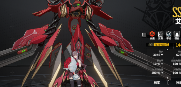 终末阵线开局十连获得什么好1