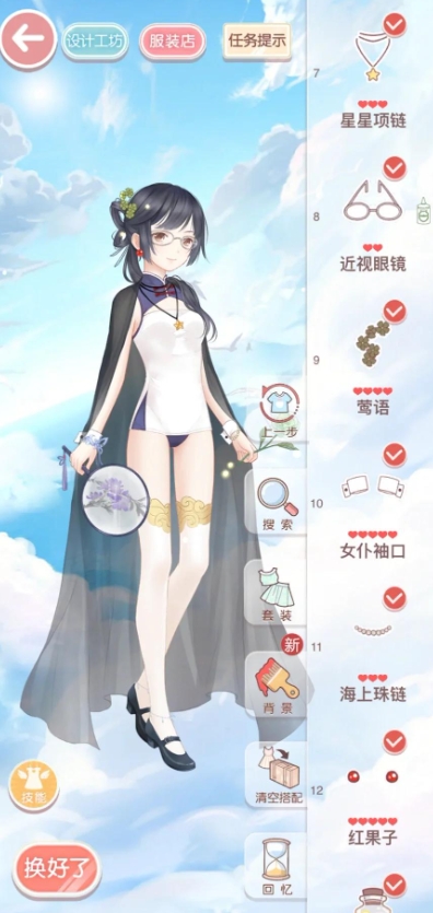 奇迹暖暖权力的争夺怎么选1