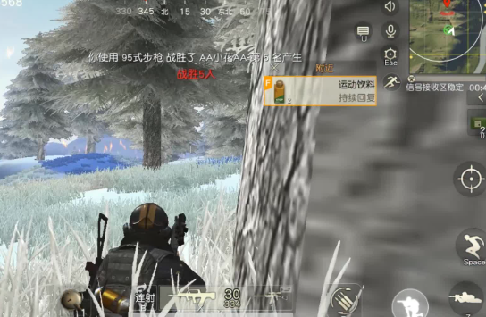 荒野行动什么枪火力最猛3