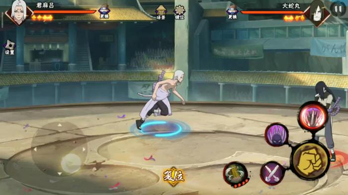 火影忍者手游君麻吕怎么玩1